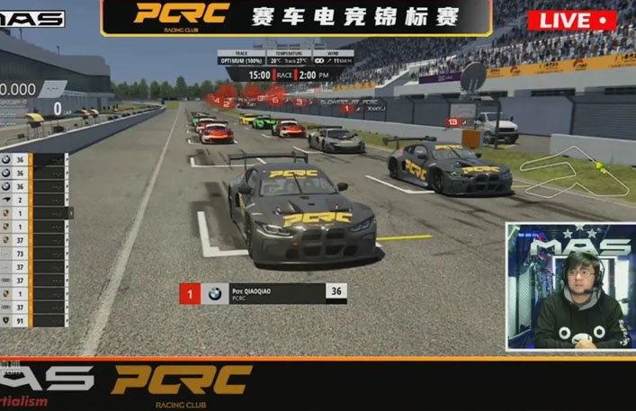 PCRC赛车模拟器——首战告捷！
