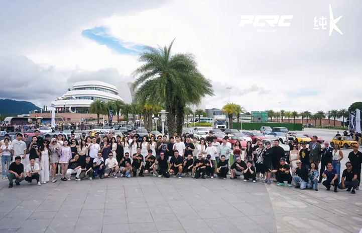 车聚珠海，擎动大湾！2025珠海汽车文旅嘉年华！